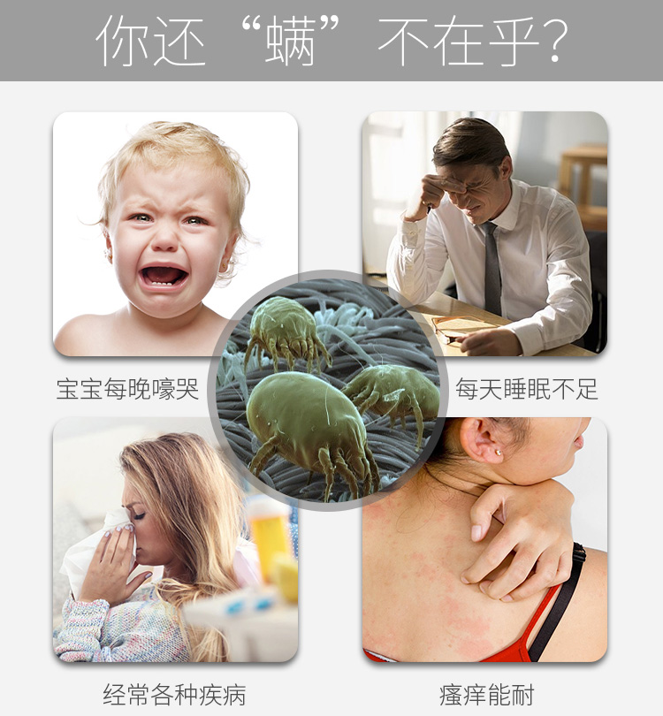 诺比克旗舰店诺比克充电超声波除螨仪家用除螨虫神器无线小型除螨机床上除螨器1