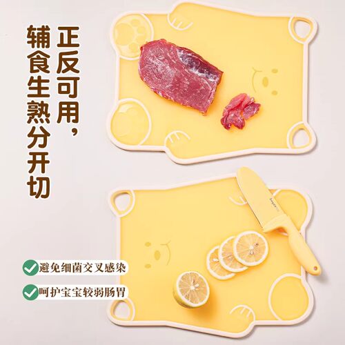 拜格水果刀家用食品级不锈钢瓜果刀切水果专用刀具宿舍学生用小刀 - 图1