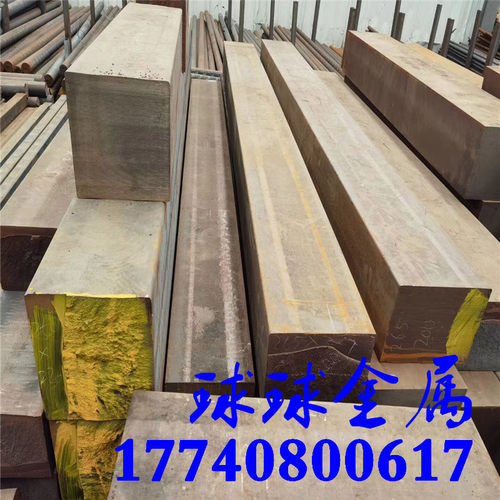 RQTSi4 Mo RQTSI5 球墨铸铁 RTCr2 RTCr16 铸铁圆棒 中厚板 方条 - 图2