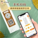 Sister Tingting measures up ancient poems and paintings and sings ancient poems
