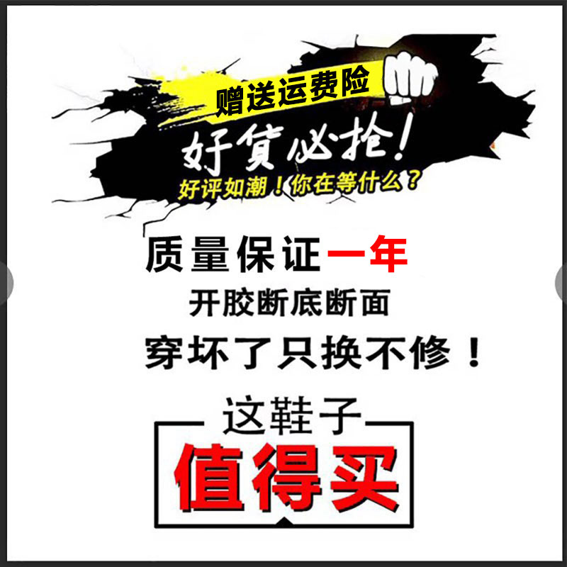 正品奈客保罗男鞋2023年新款春秋皮面运动鞋男士户外休闲鞋子黑色-图2