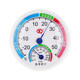 High-precision indoor temperature and humidity meter can be hung or stand