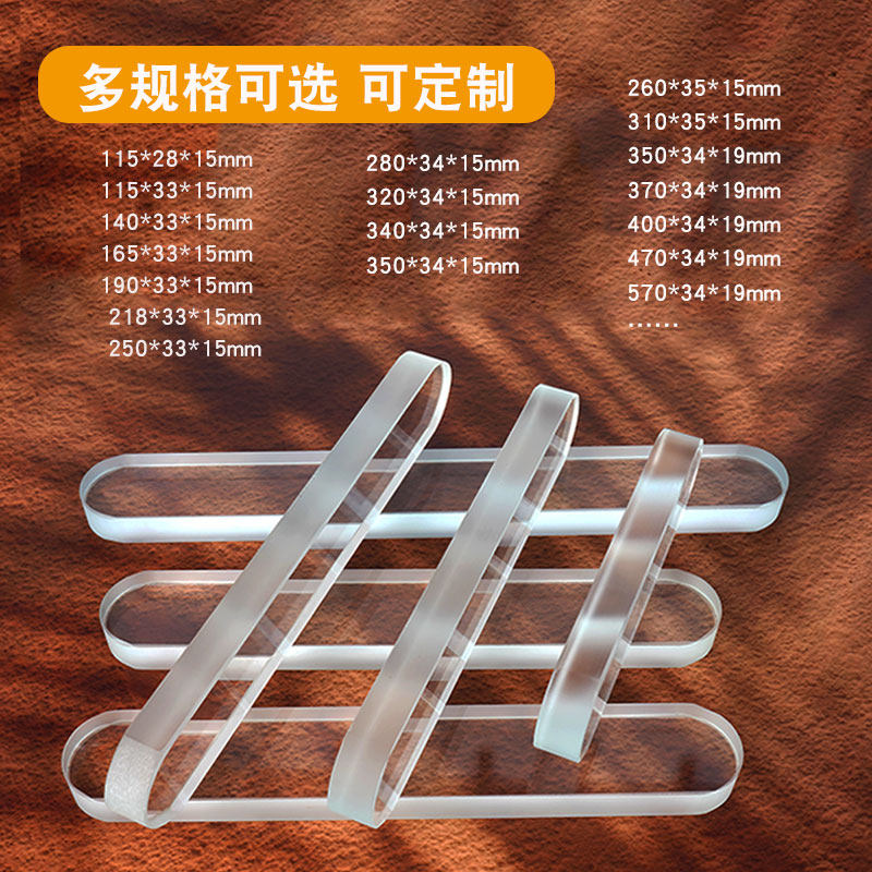 玻璃视镜长条液位计水位计平板耐高温耐高压锅炉视镜玻璃钢化玻璃,淘宝优惠券,粉丝福利购,淘宝优惠卷