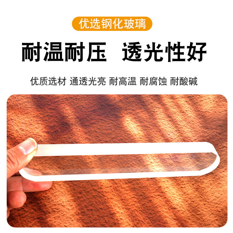 玻璃视镜长条液位计水位计平板耐高温耐高压锅炉视镜玻璃钢化玻璃,淘宝优惠券,粉丝福利购,淘宝优惠卷