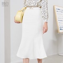 Late White 2024 Spring clothing New products Fashion High waist Supper body pure color ladies commute with long fish tail half body dress