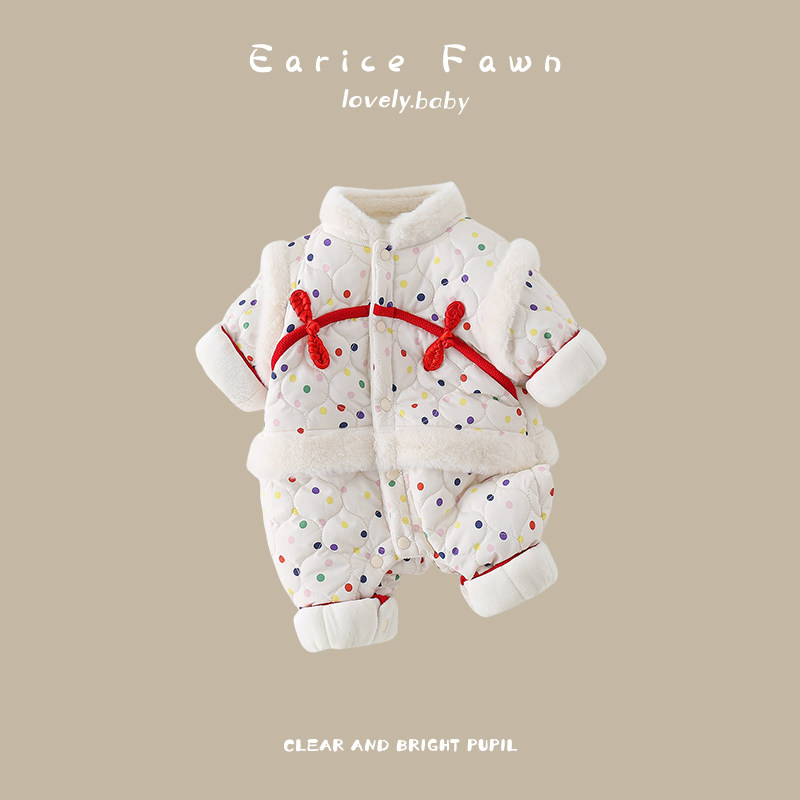 婴儿衣服冬季宝宝连体衣满月周岁爬爬服可爱超萌棉衣秋冬装外出服,淘宝优惠券,粉丝福利购,淘宝优惠卷