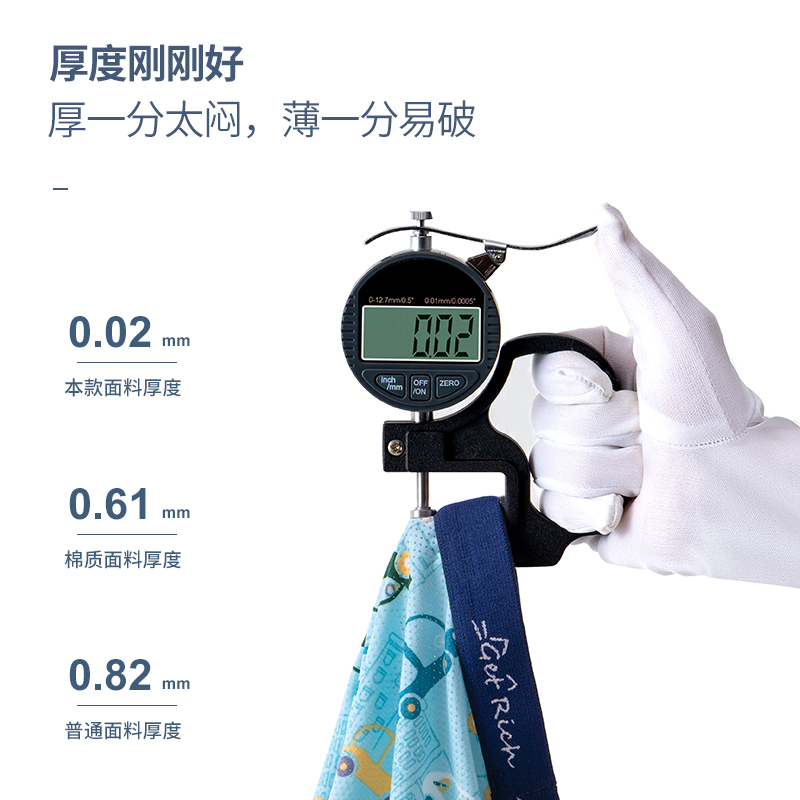 男童内裤冰丝网眼透气孔夏季薄款抗菌平角裤中大童男宝儿童四角裤_童装_婴儿装_亲子装