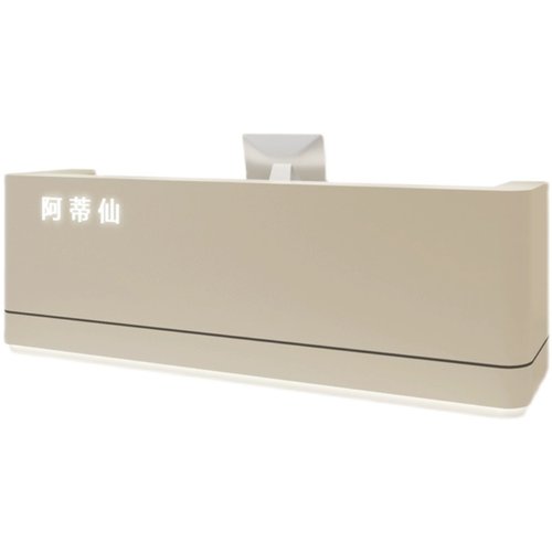 简约现代美容院瑜伽馆前台接待台服装店养生馆定制烤漆吧台收银台 - 图3