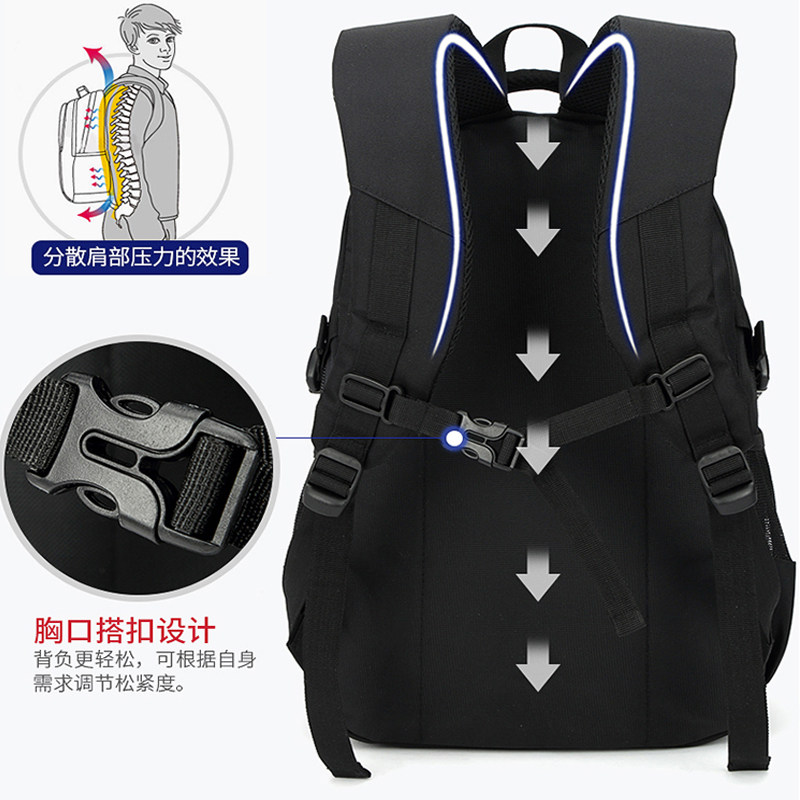 韩版高中学生初中生大容量双肩包 亲蓓优双肩背包