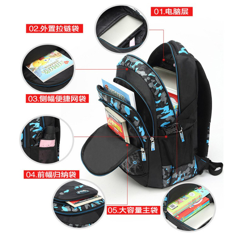 韩版小学生男生1-3-4-6年级双肩包 亲蓓优双肩背包