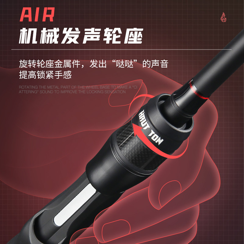 皓顿黑焰路亚竿远投鱼竿微物雷强竿直柄海钓路滑竿马口竿全富士,淘宝优惠券,粉丝福利购,淘宝优惠卷