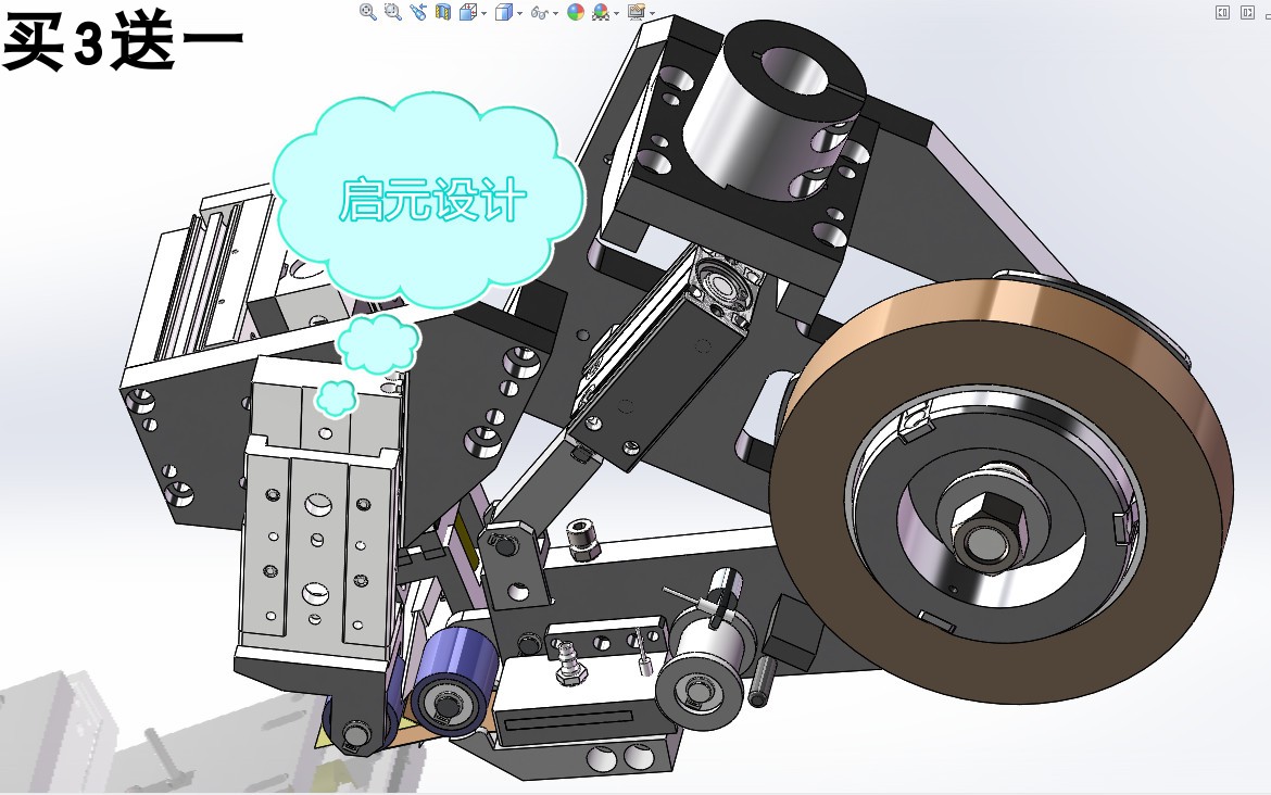 自动贴胶带机构3D图非标自动化设备3D机械3D模型非标自动化设计 - 图1