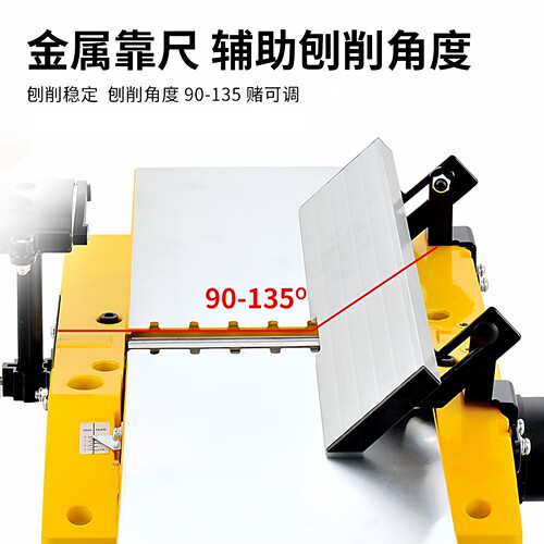 洛克士 6寸木工平刨机台式电刨小型家用刨床台刨压刨平面电动工具 - 图0