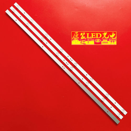 适用全新美乐43K2A 乐华43S1灯条K433030T030864J-Rev1.1W液晶电 - 图0