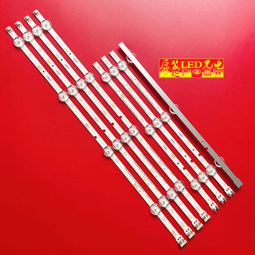 适用三星HG43AD5700SJXXZ灯条2015 SVS43 FCOM FHD LM41-00466A - 图0