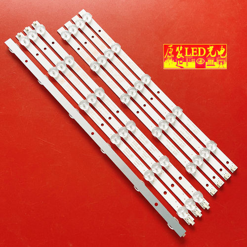 适用康佳LED40G120灯条联想39A3 39C2灯条4708-K390WD-A3213K11 - 图1