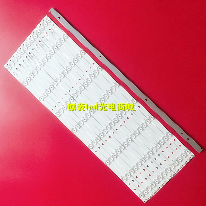 适用希沃65寸A06EA H65EB H65EBEA灯条MBL-65038DE09KZ0-V2-pitch - 图2