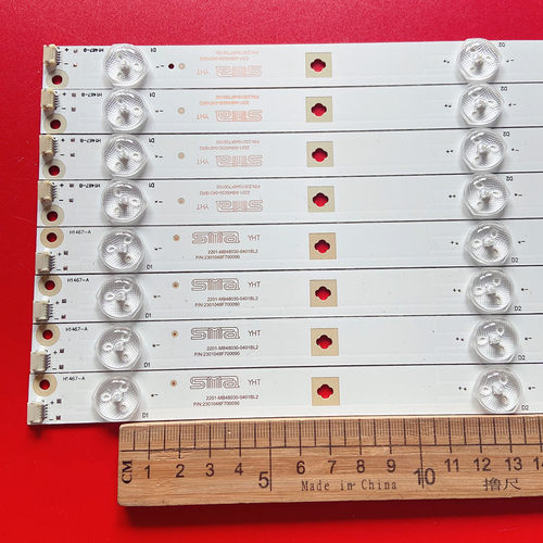 适用48寸 HKC K480灯条2201-MB48030-0401BR2 MZ4B17B7 S7331 液 - 图3