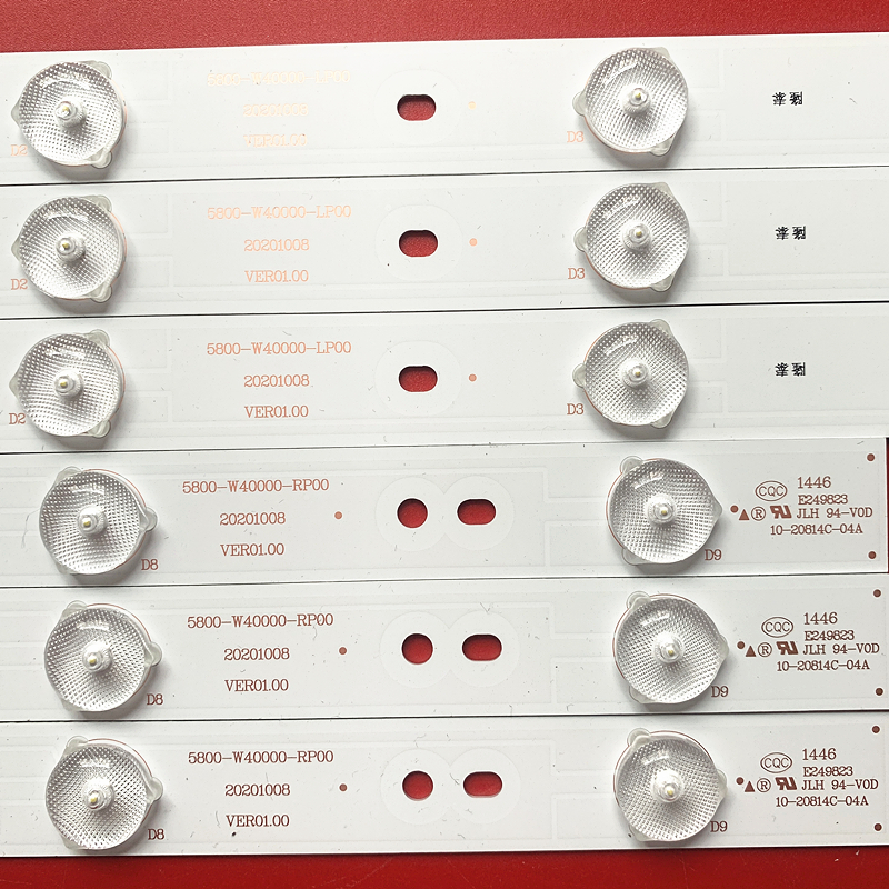 适用影雅NS-40E660CN14灯条5800-W40000-LP00 5800-W4000-RP00U背 - 图1