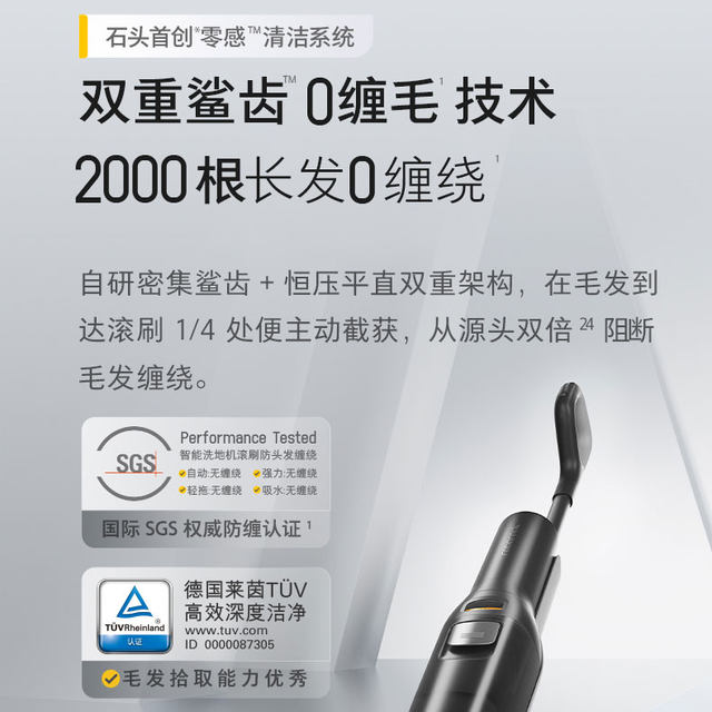Stone A30ProSteam