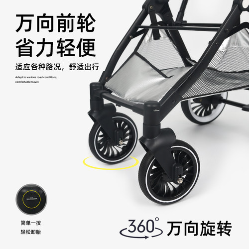 EDENPETZ P3宠物推车分体遛狗遛猫一键折叠外出小推车中小型犬 - 图3