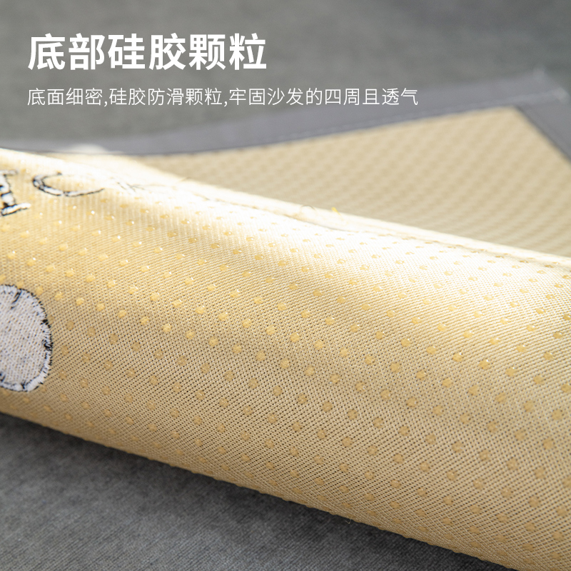 现代简约雪尼尔沙发垫四季罩靠背巾 霏淘沙发垫