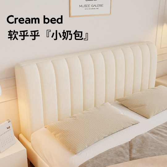 加厚2025新款夏季高级感床头套罩木床靠背软包全包四季通用防尘罩