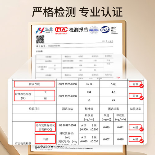 2025新款入户门地垫门垫进门门口防滑家用地毯玄关除尘脚垫耐脏垫 - 图0