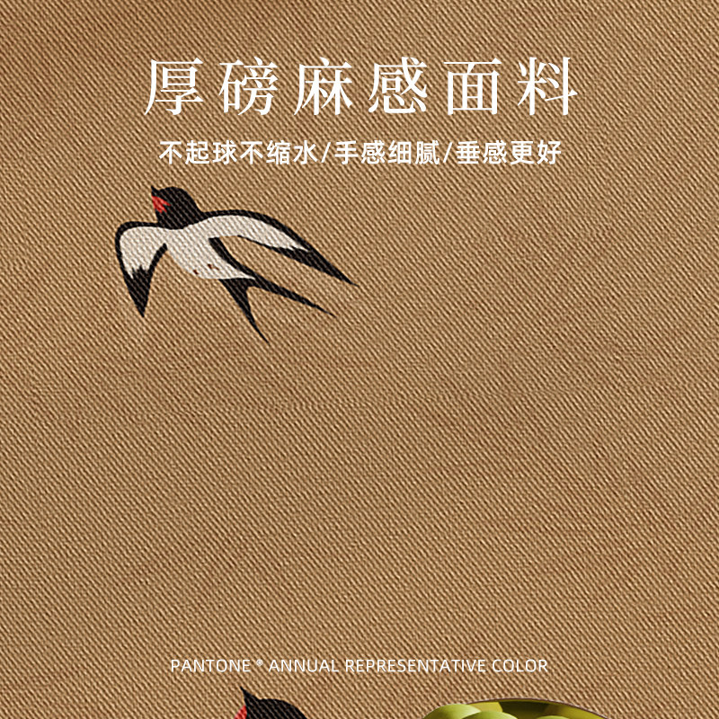 中古风复古桌布轻奢高级感长方形餐桌布客厅茶几台布桌面保护盖布,淘宝优惠券,粉丝福利购,淘宝优惠卷