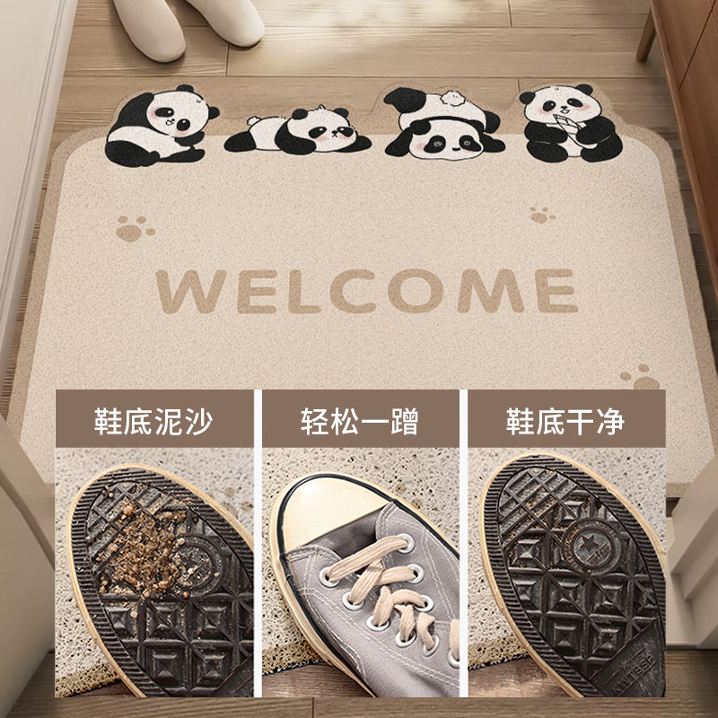 入户地垫耐脏免洗可裁剪丝圈门垫卡通家用大门口入门玄关地毯垫,淘宝优惠券,粉丝福利购,淘宝优惠卷