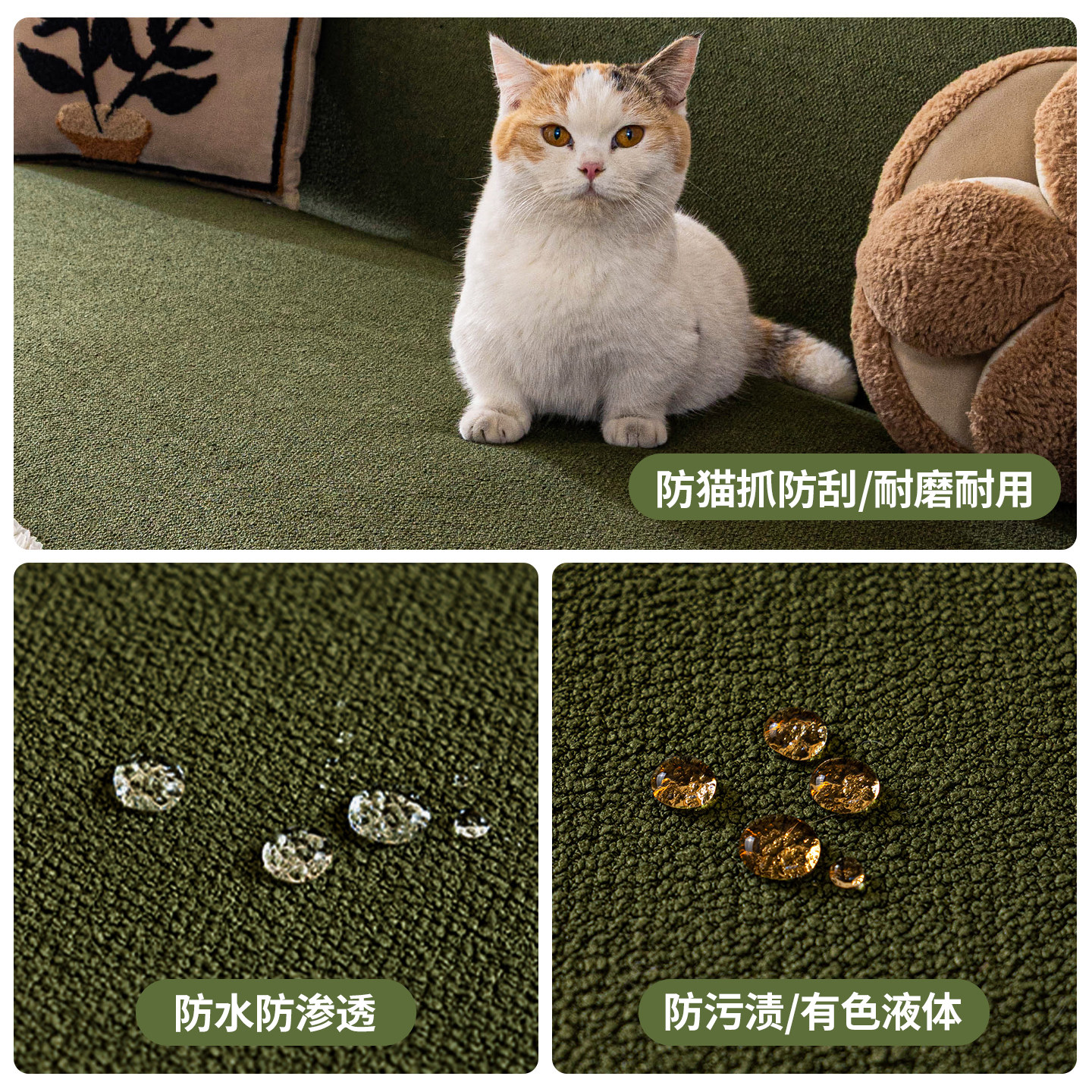 复古轻奢高级感毛绒沙发巾盖布2026新款四季通用防水隔尿套罩毯子,淘宝优惠券,粉丝福利购,淘宝优惠卷