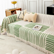 Sofa cover cloth towels Nordic Sofa Blanket Cover Towels Full Bag Universal Sofa Cover All Season Universal Sofa Cushion