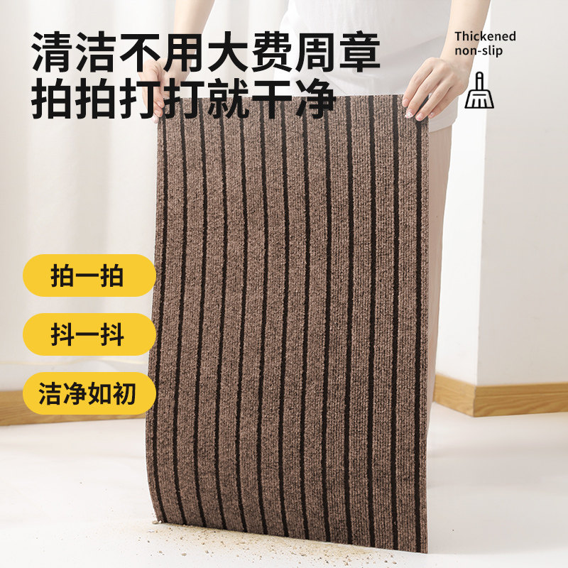 厨房地垫吸水防滑防油可擦免洗耐脏脚垫厨房专用沥水垫可裁剪垫子,淘宝优惠券,粉丝福利购,淘宝优惠卷