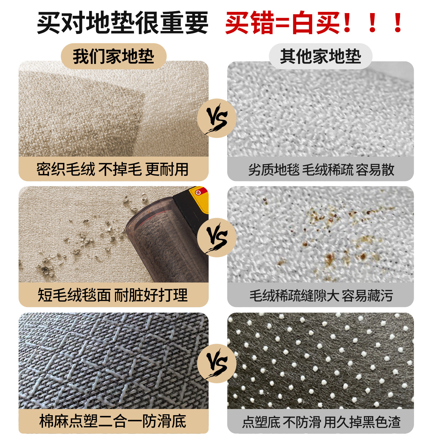 入户门地垫免洗可裁剪玄关脚垫防滑欧式地毯进门大门口家用门垫子,淘宝优惠券,粉丝福利购,淘宝优惠卷