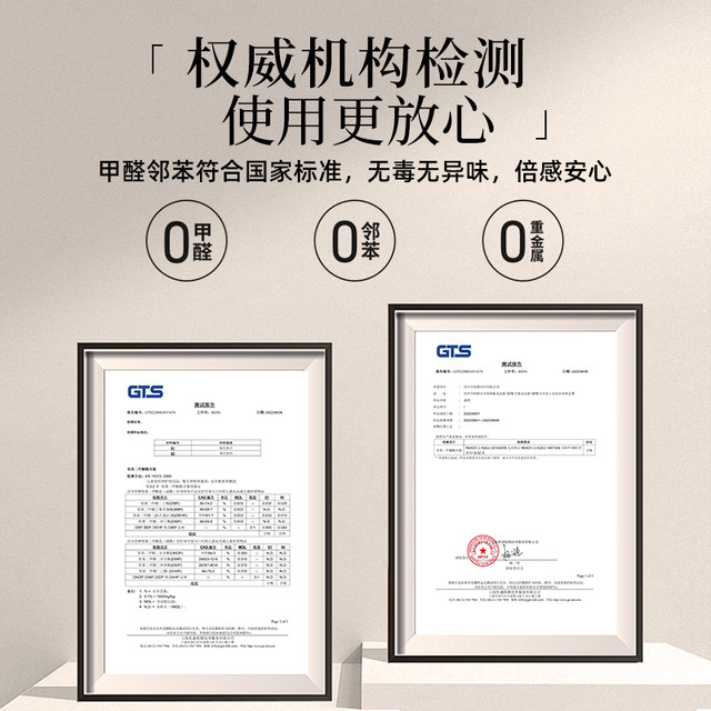 Light luxury French retro dining table mat without washing oil-proof waterproof