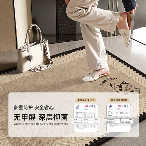 法式复古高级感入户门地垫免洗耐脏防滑地垫可裁剪除尘蹭土家用垫 - 图1