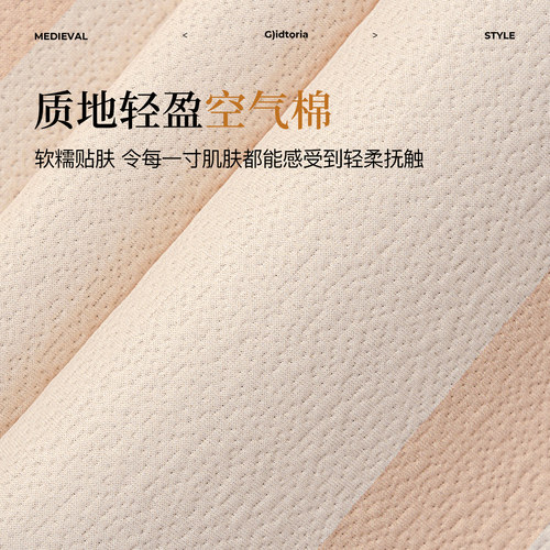 现代简约风沙发垫四季通用异形空气棉坐垫子固定防滑直排沙发盖布 - 图0