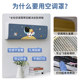Hang-in air conditioner cover brand universal all-inclusive dustproof cover