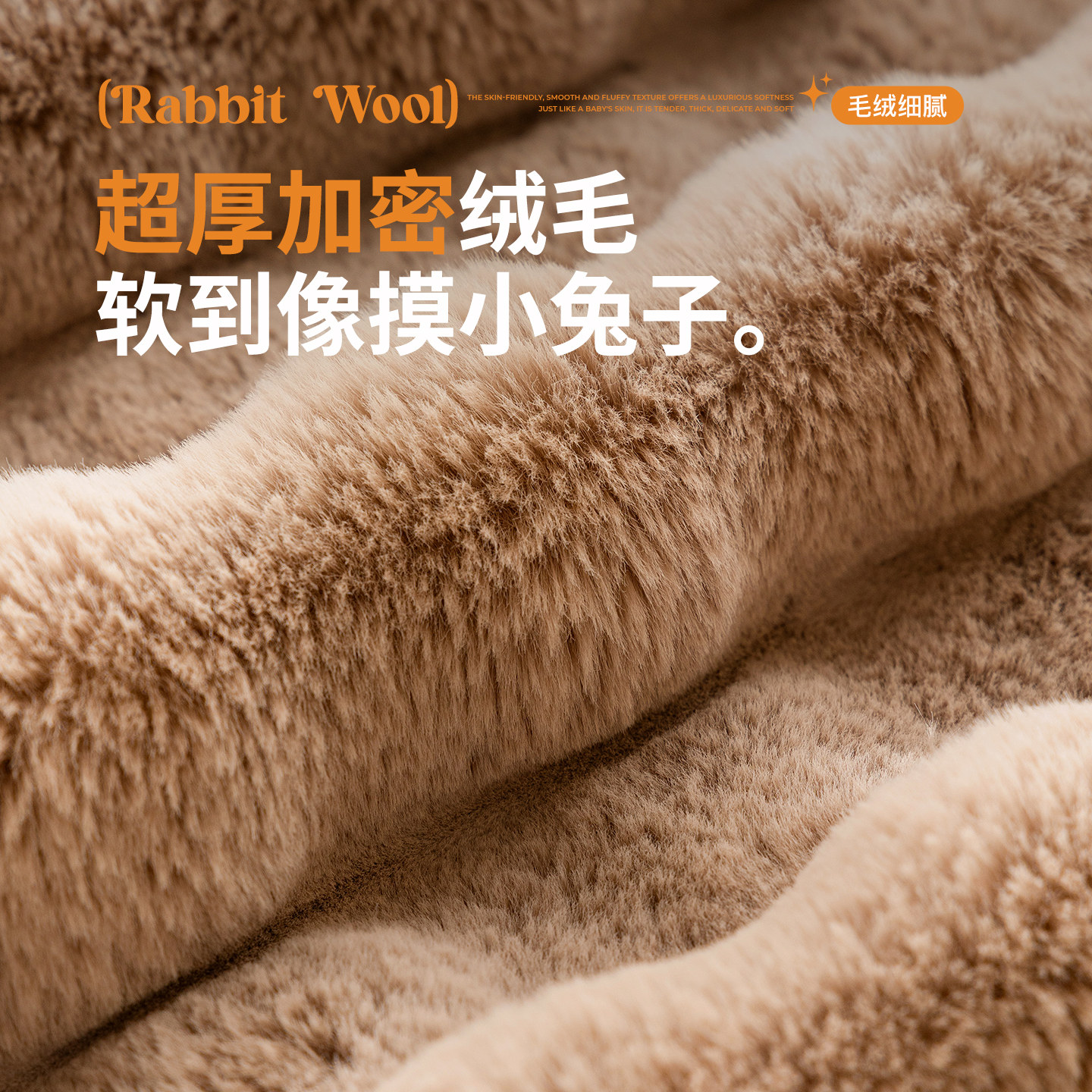 法式复古加厚毛绒沙发垫2025冬季新款固定防滑保暖直排沙发坐垫子,淘宝优惠券,粉丝福利购,淘宝优惠卷