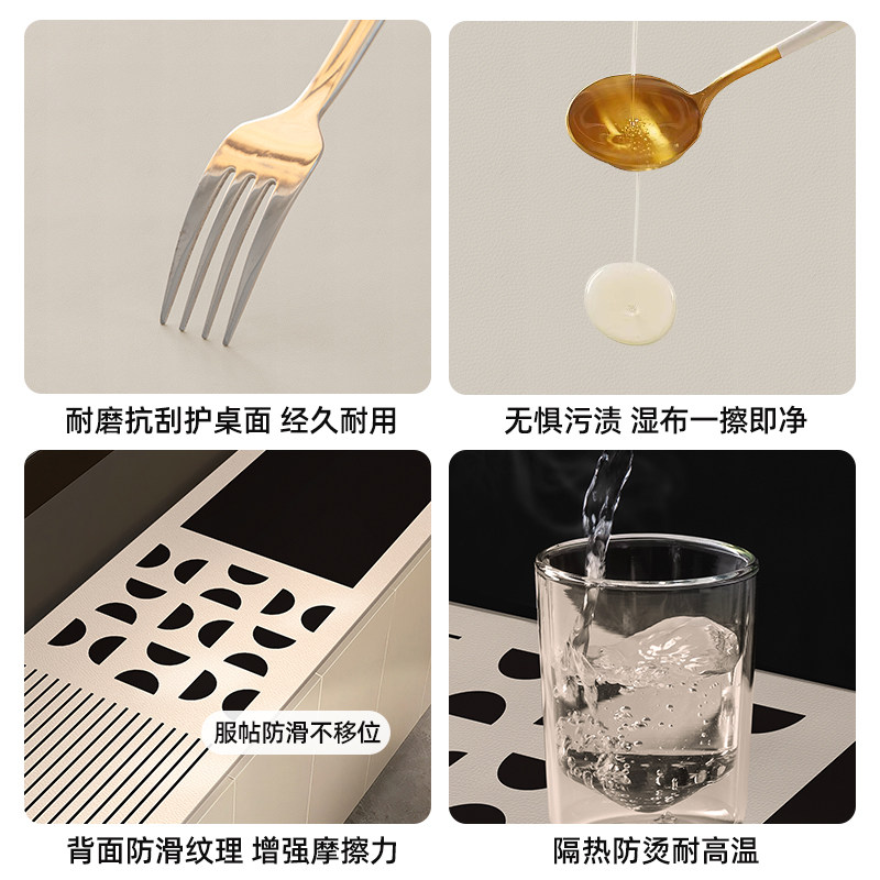 餐边柜轻奢高级感防水防油玄关桌面垫桌垫鞋柜电视柜垫台面保护垫,淘宝优惠券,粉丝福利购,淘宝优惠卷