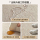 Living room carpet waterproof and anti-fouling household anti-slip carpet