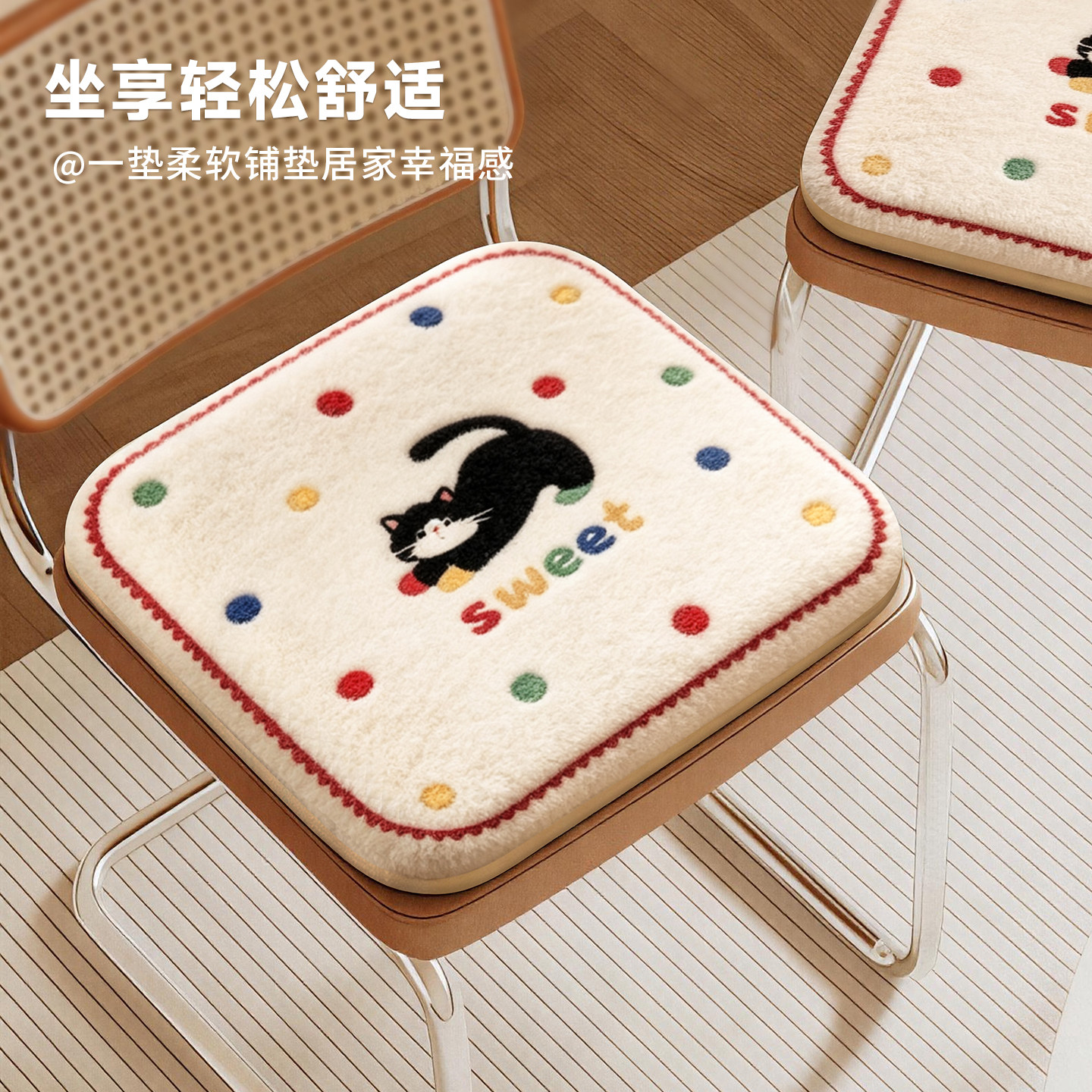 图 2