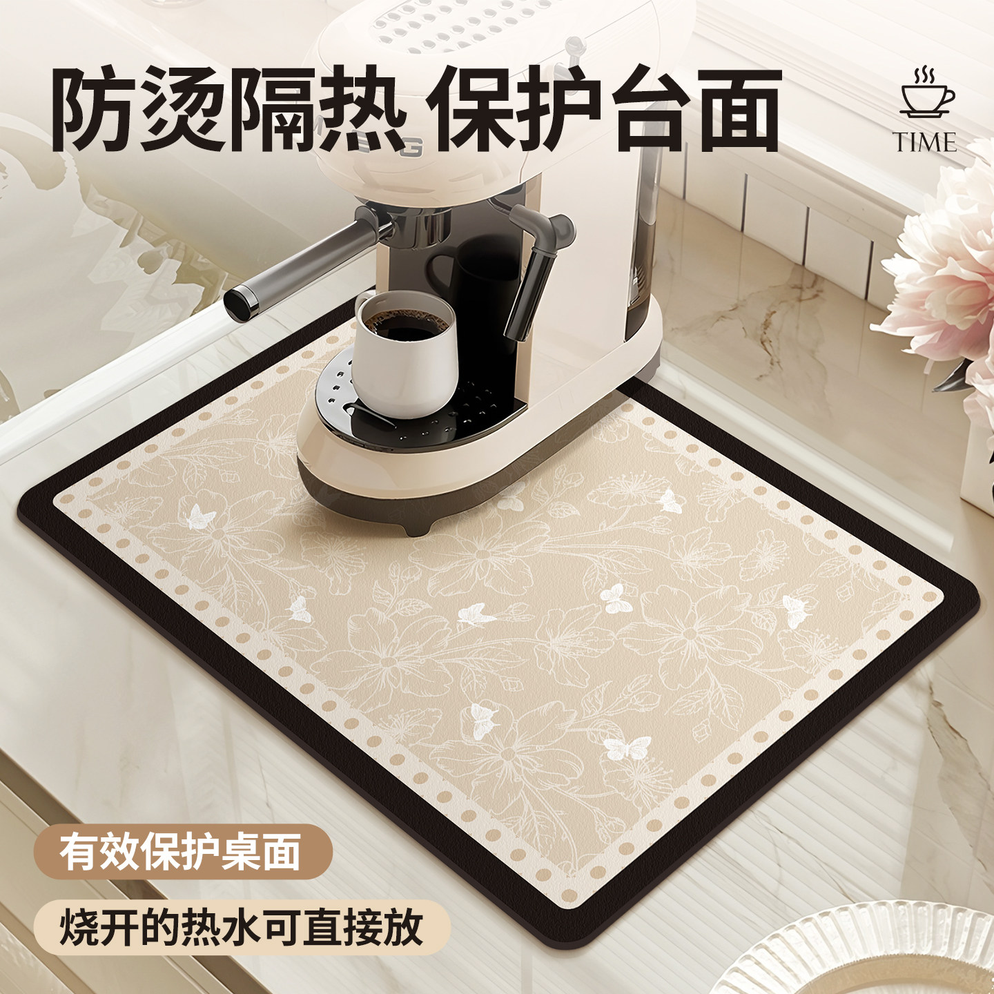 厨房沥水垫法式餐垫家用咖啡机垫杯垫洗手盆台面吸水垫餐具干燥垫,淘宝优惠券,粉丝福利购,淘宝优惠卷