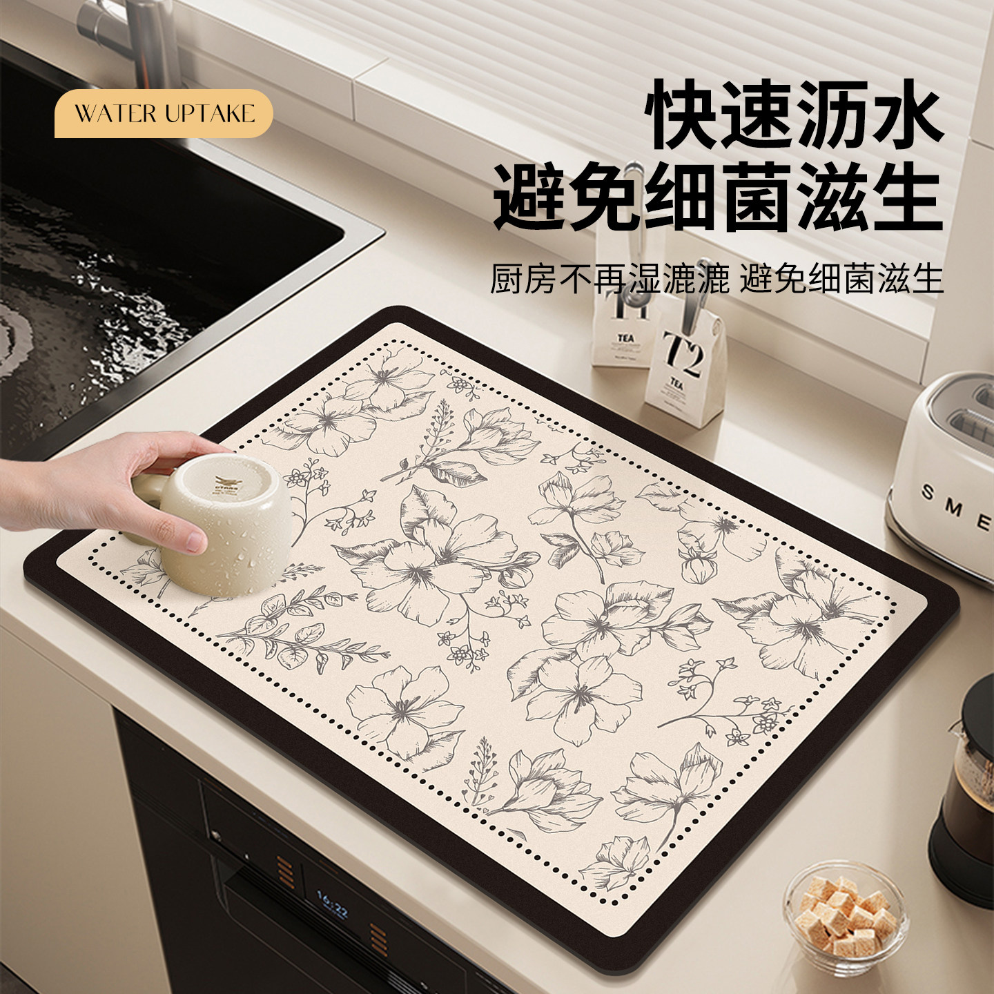 2025新款法式厨房沥水垫洗手池茶几台面硅藻泥吸水垫桌面隔热防烫,淘宝优惠券,粉丝福利购,淘宝优惠卷