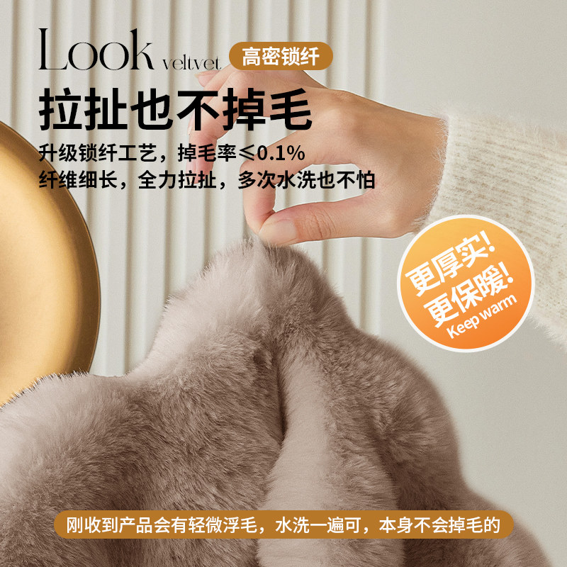 2024新款毛绒沙发巾秋冬防尘网红沙发套罩单人沙发坐垫毯子防猫抓,淘宝优惠券,粉丝福利购,淘宝优惠卷