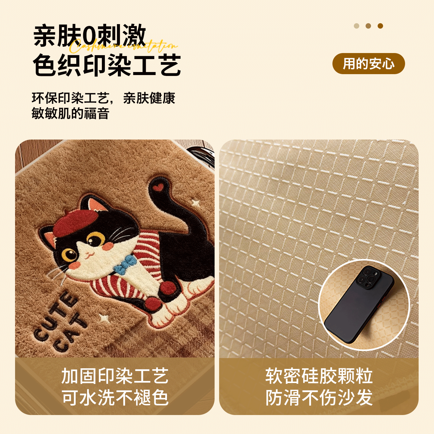 冬季加厚仿羊绒办公椅子坐垫家用防滑靠背椅垫学生久坐凳子坐垫,淘宝优惠券,粉丝福利购,淘宝优惠卷