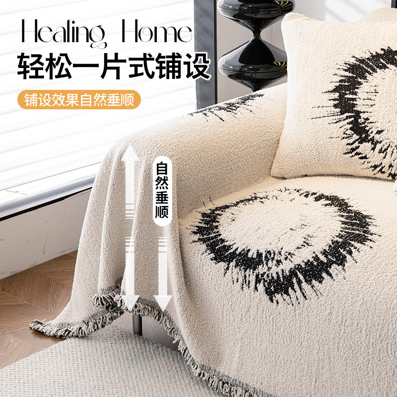  霏淘沙发垫