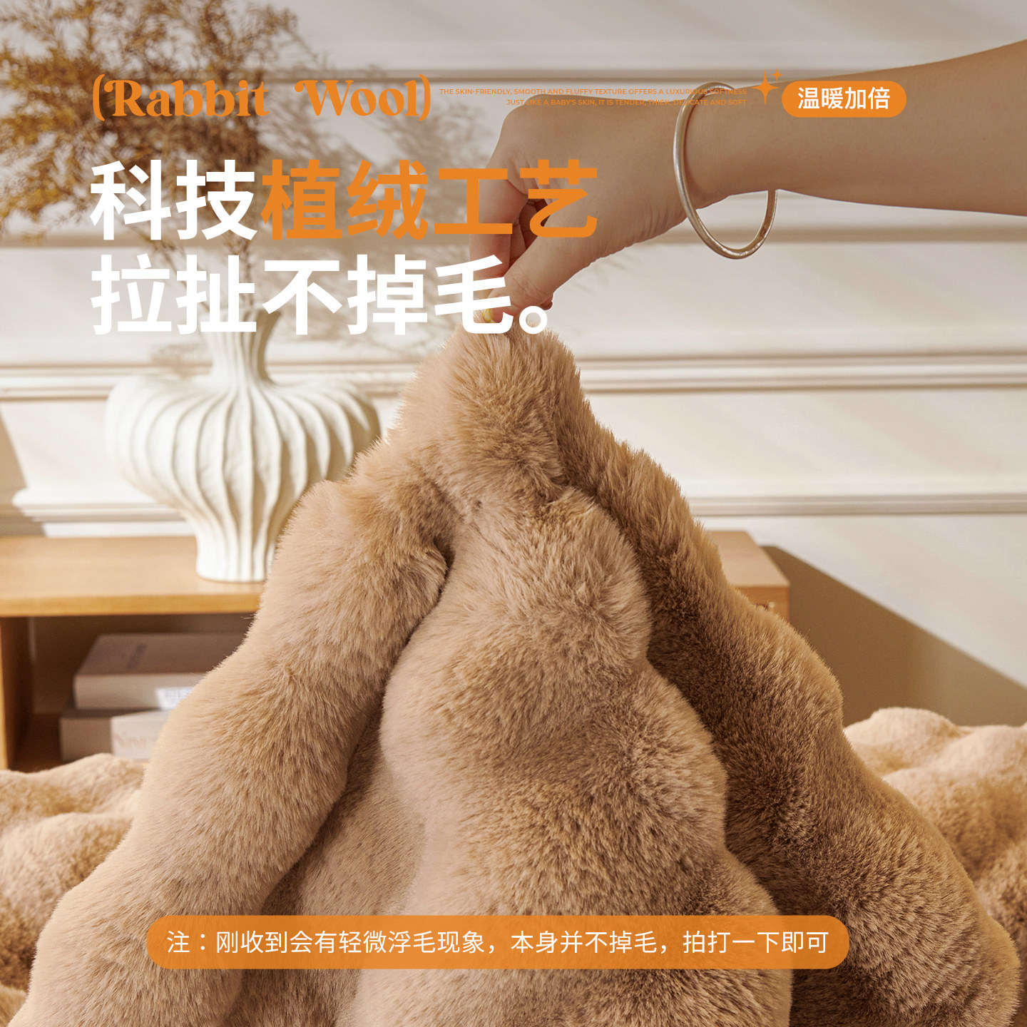 法式复古加厚毛绒沙发垫2025冬季新款固定防滑保暖直排沙发坐垫子,淘宝优惠券,粉丝福利购,淘宝优惠卷