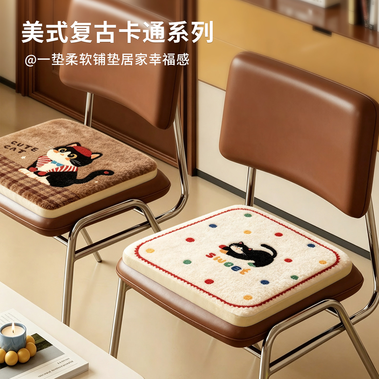 图 2