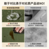 Kitchen floor mat diatom mud anti-slip water-absorbent and oil-proof mat